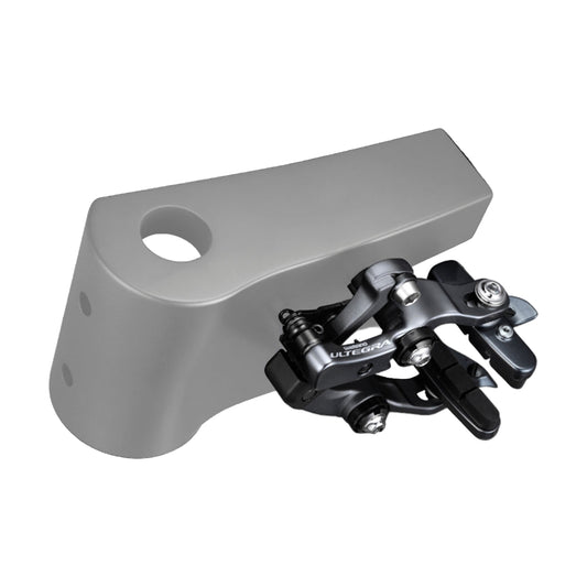 Shimano Rim Brake Caliper Ultegra BR-6810