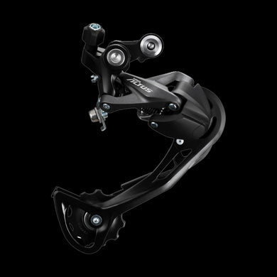 Shimano Rear Derailleur Altus RD-M2000-SGS